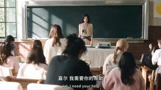 《东京牛头人》 EP9